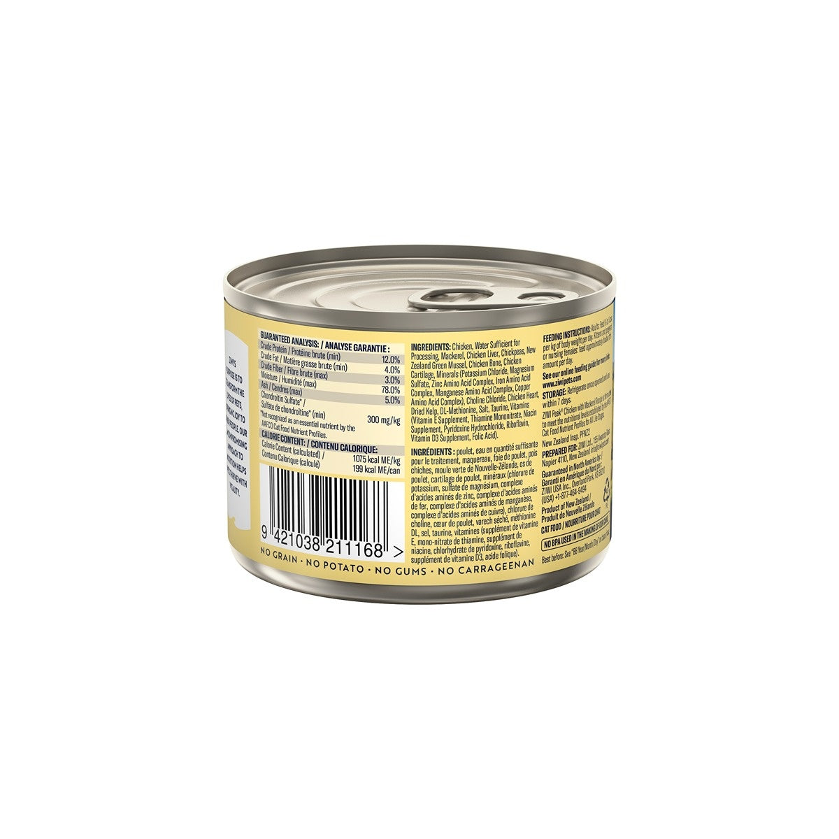 ZIWI Peak Chicken with Mackerel Wet Cat Food