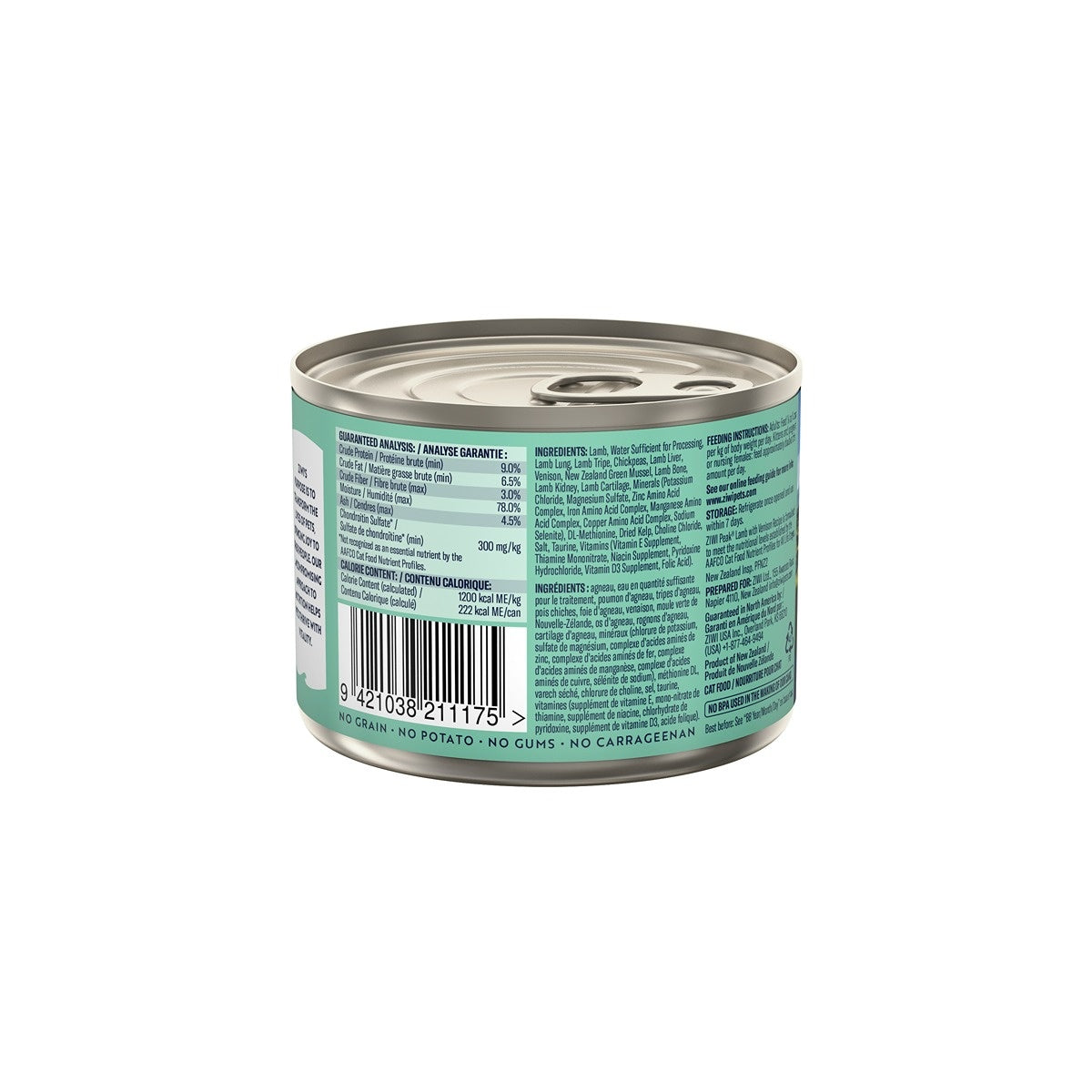 ZIWI Peak Lamb with Venison Wet Cat Food