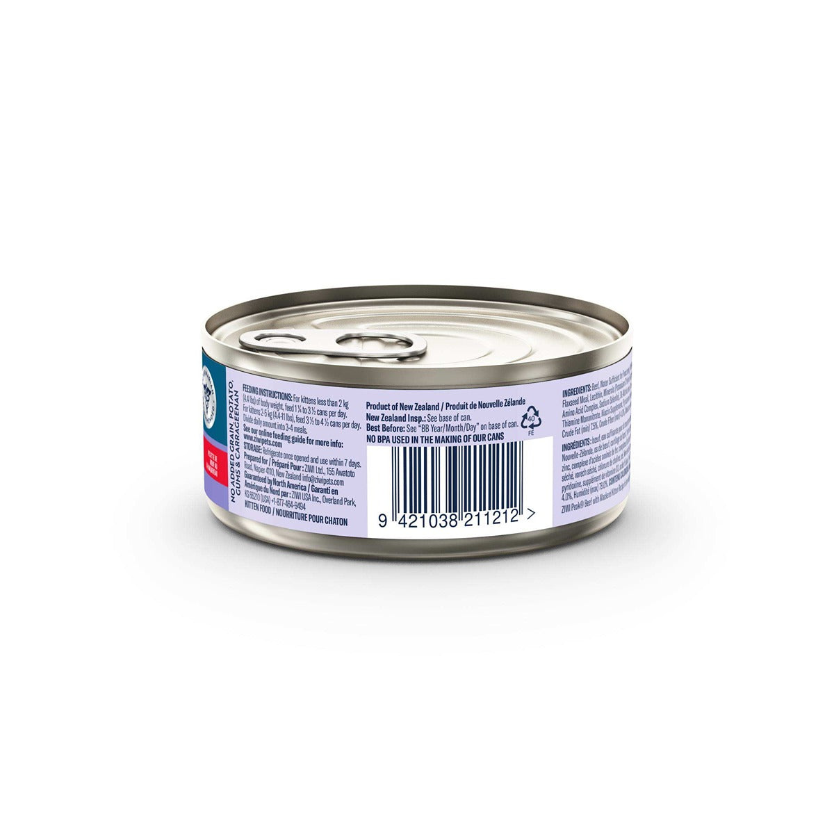 Ziwi Peak Kitten Beef with Mackerel Wet Cat Food