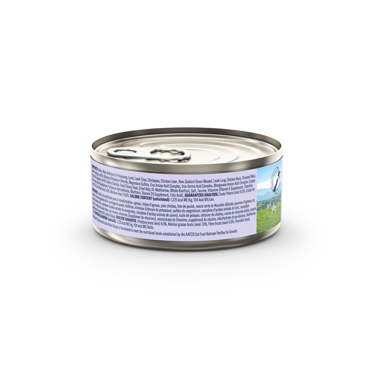 Ziwi Peak Kitten Chicken with Lamb Wet Cat Food