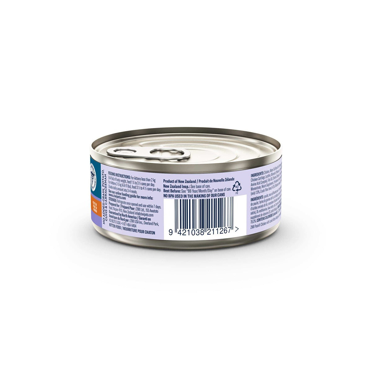 Ziwi Peak Kitten Chicken with Lamb Wet Cat Food