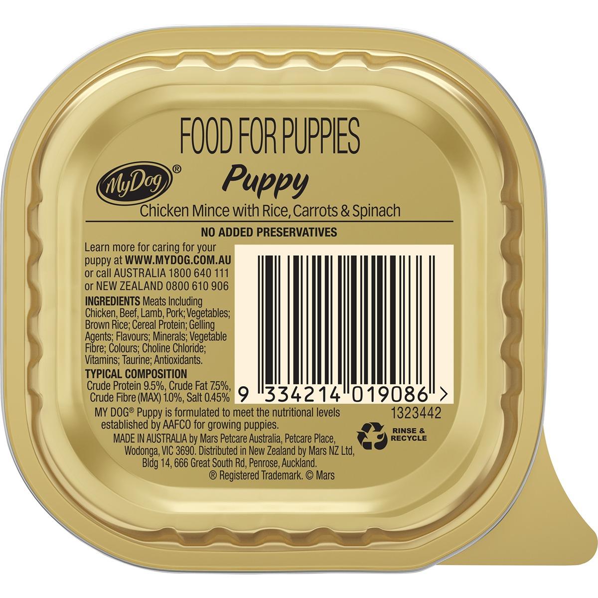 My Dog Puppy Chicken Mince Wet Dog Food