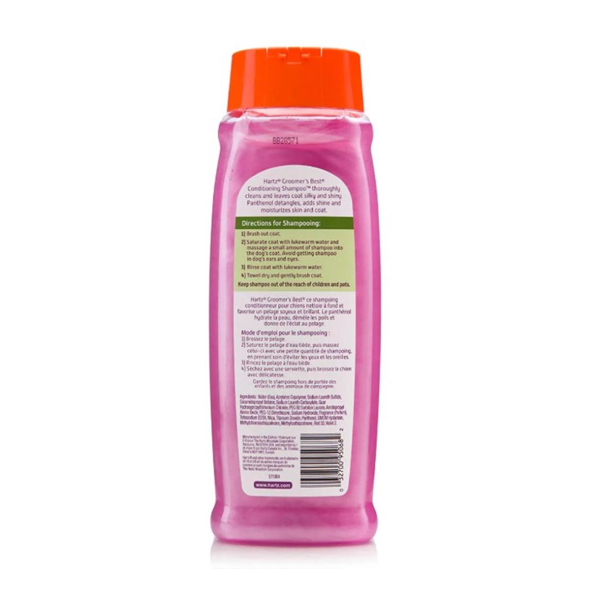 Hartz Conditioning Dog Shampoo