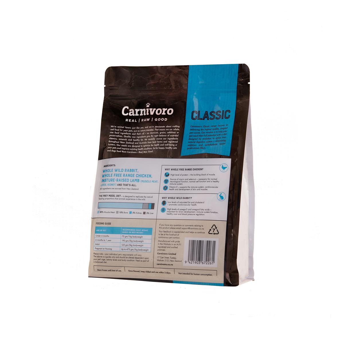 Carnivoro Classic Pellets Rabbit & Chicken Frozen Dog Food