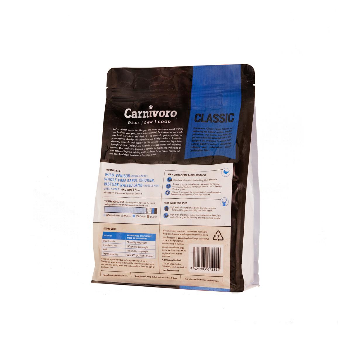 Carnivoro Classic Pellets Venison & Chicken Frozen Dog Food