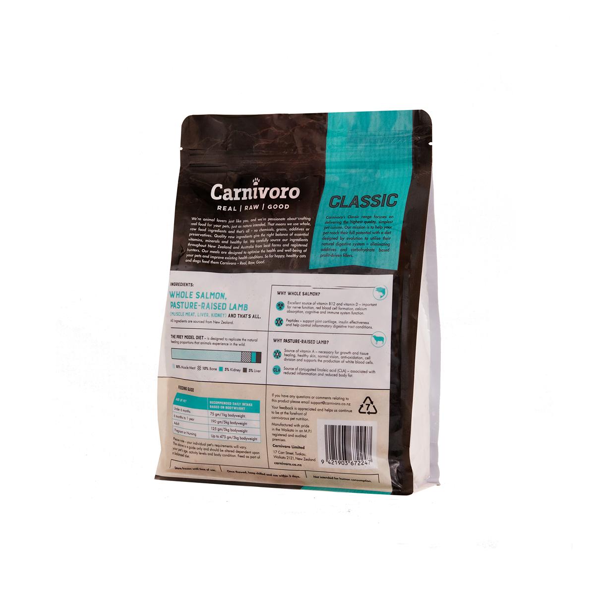 Carnivoro Classic Pellets Salmon & Lamb Frozen Dog Food