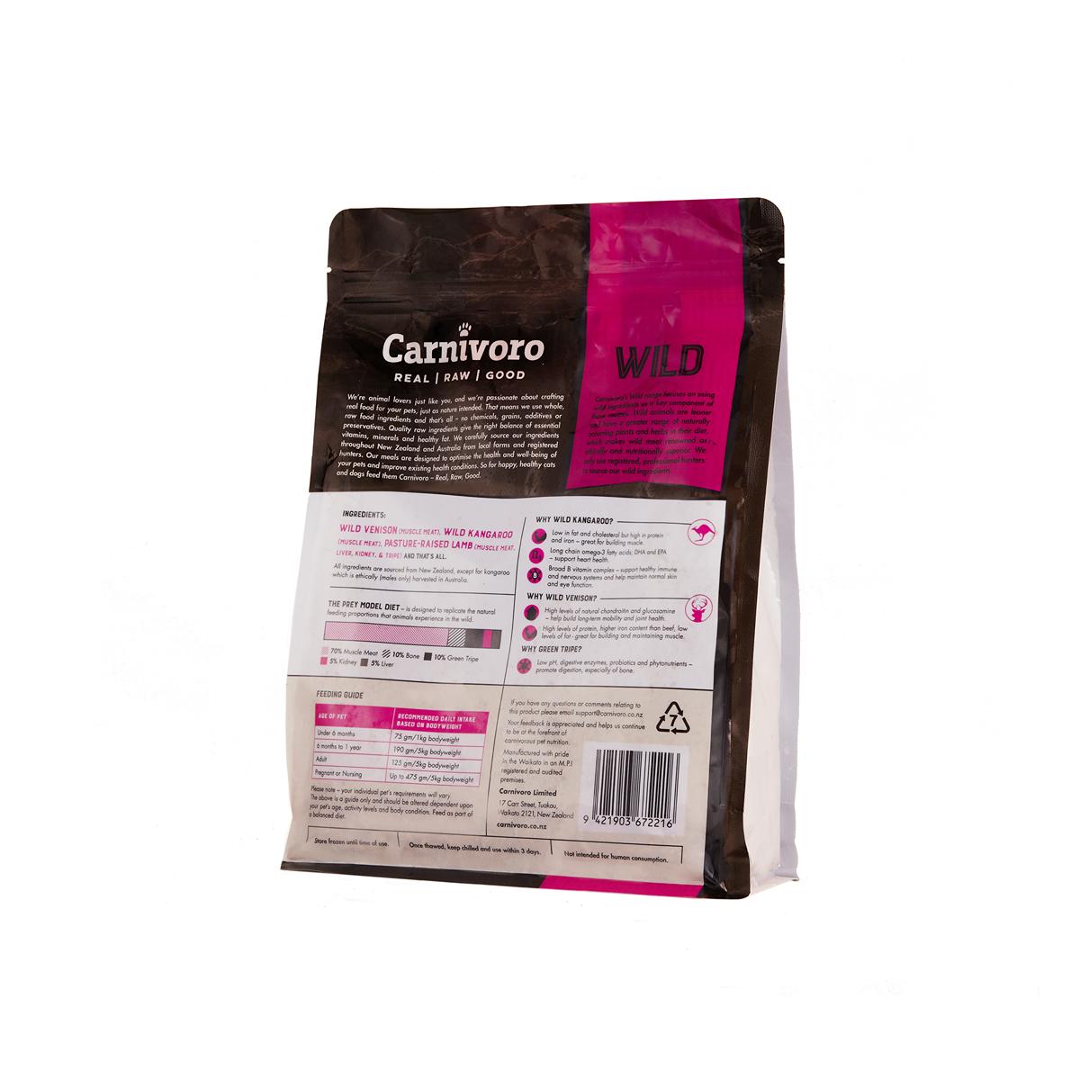 Carnivoro Wild Pellets Venison, Kangaroo, Lamb & Tripe Frozen Dog Food