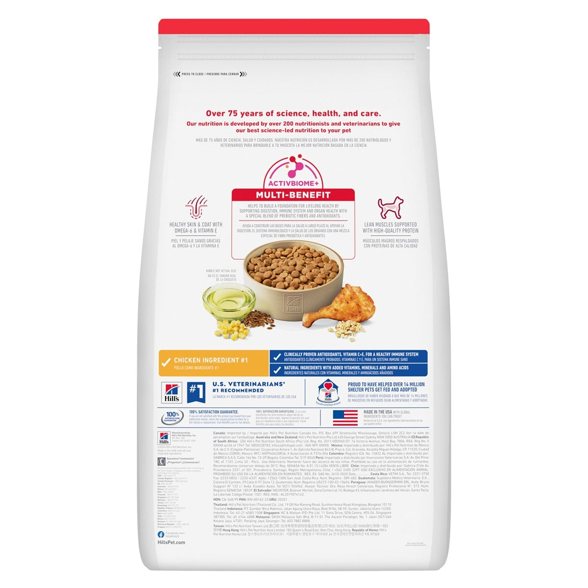 Hill's Science Diet Adult Chicken & Barley Dry Dog Food