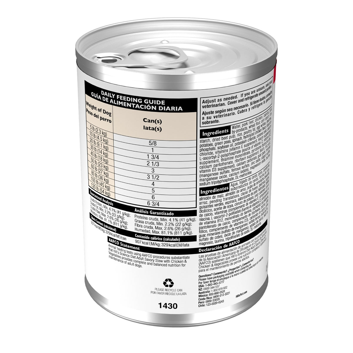 Hill's Science Diet Adult Savoury Stew Chicken and Vegetables Wet Dog Food