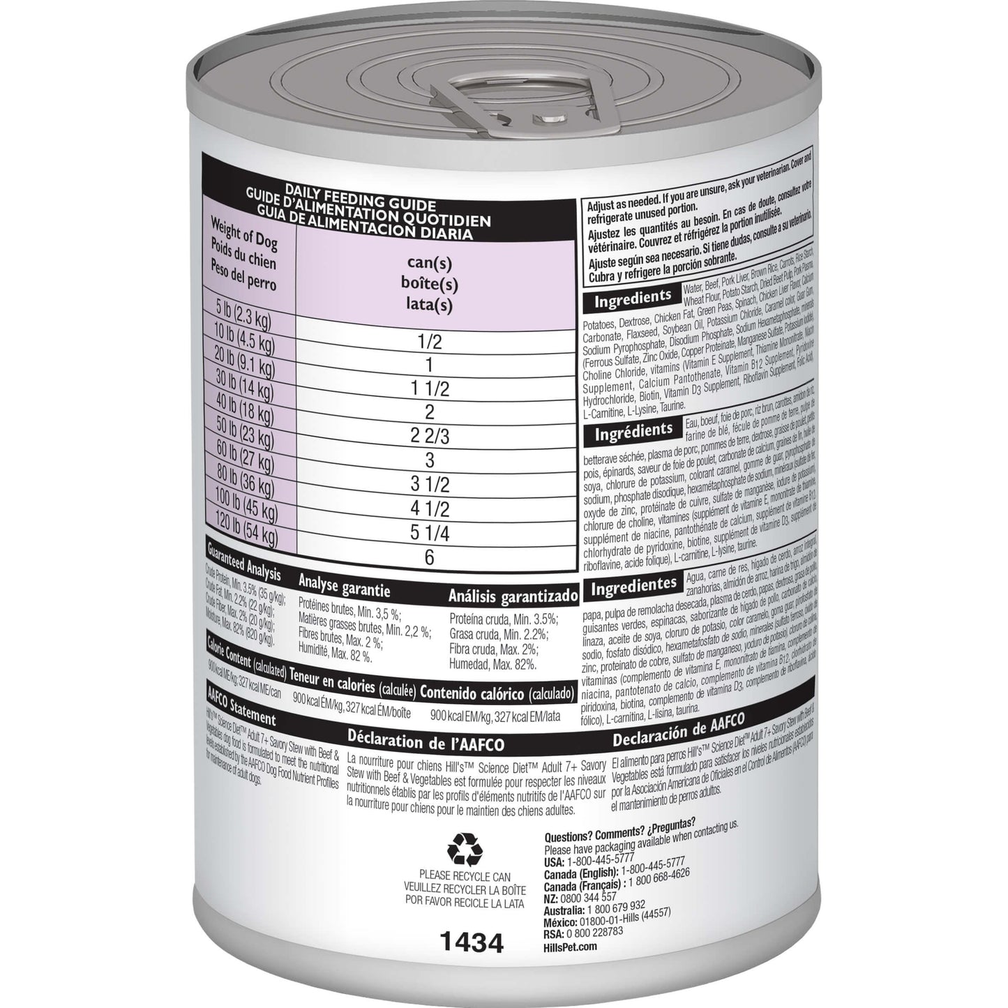 Hill's Science Diet Adult 7+ Savory Stew Beef & Vegetables Canned Wet Dog Food