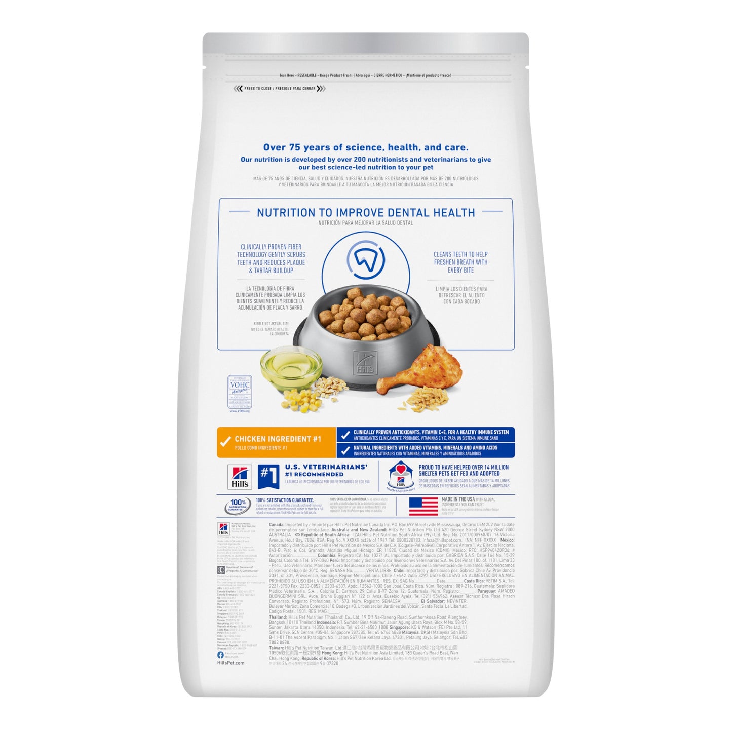 Hill's Science Diet Oral Care Dry Dog Food