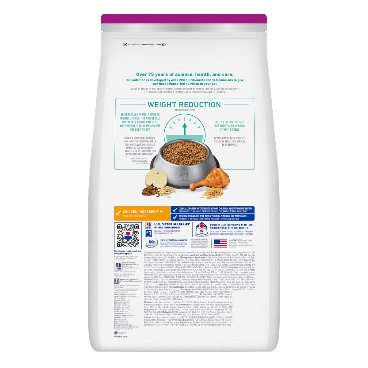 Hill's Science Diet Perfect Weight Small & Mini Adult Dry Dog Food