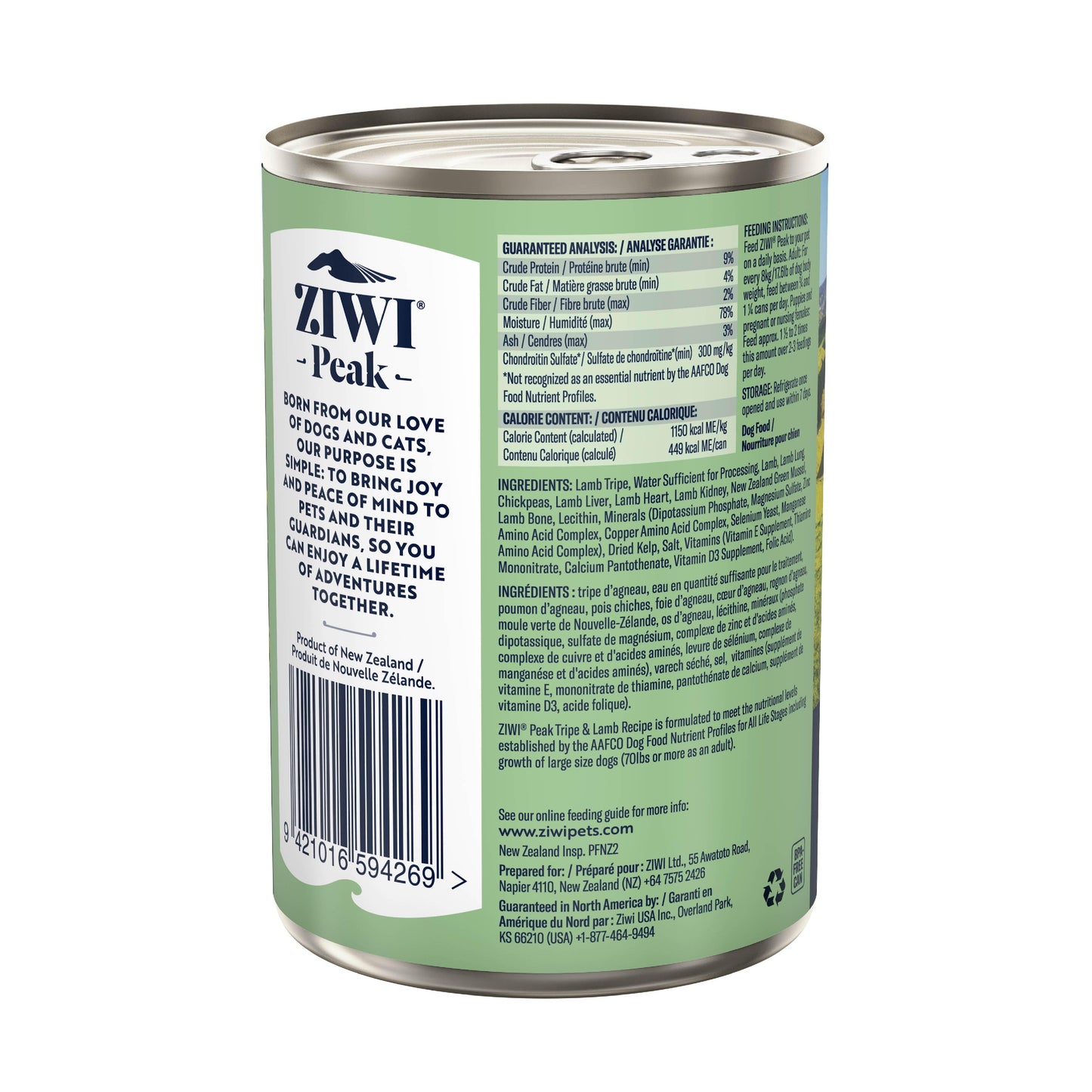 Ziwi Peak Tripe & Lamb Wet Dog Food