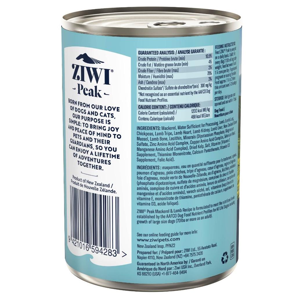 Ziwi Peak Mackerel & Lamb Recipe Wet Dog Food