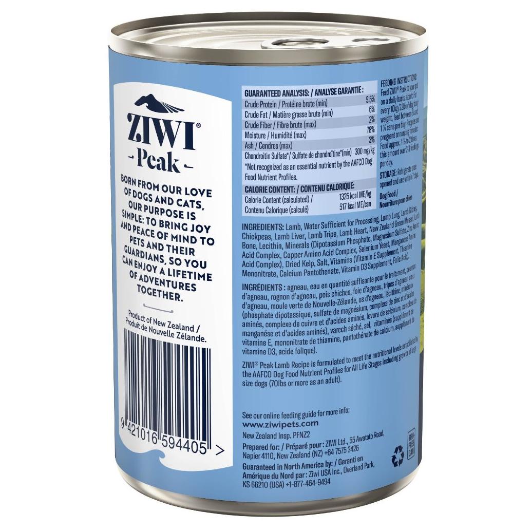 Ziwi Peak Daily Dog Cuisine Lamb Wet Dog Food