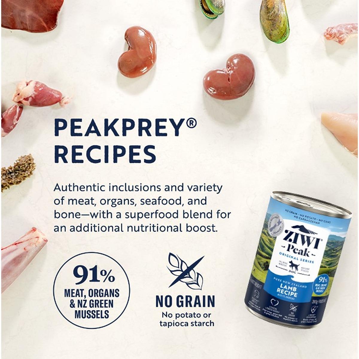 Ziwi Peak Daily Dog Cuisine Lamb Wet Dog Food