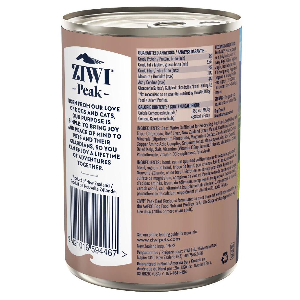 Ziwi Peak Daily Cuisine Beef Wet Dog Food