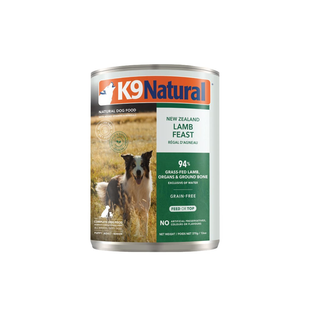 K9 Natural Lamb Feast Wet Dog Food