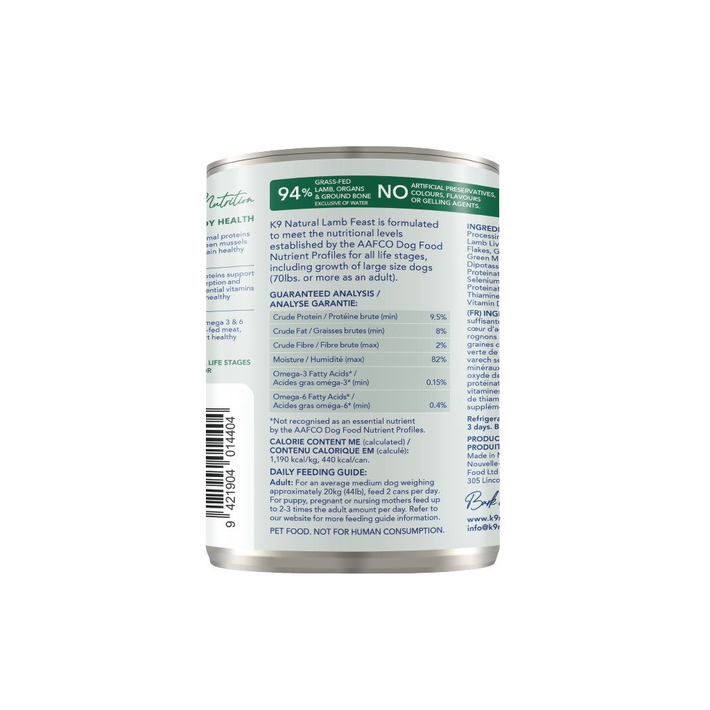 K9 Natural Lamb Feast Wet Dog Food