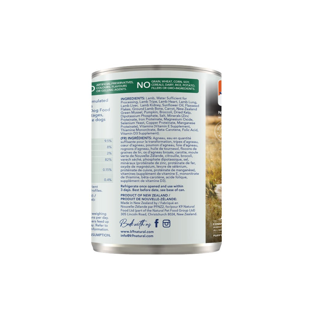 K9 Natural Lamb Feast Wet Dog Food