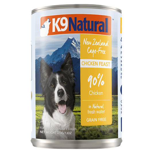 K9 Natural Chicken Feast Wet Dog Food