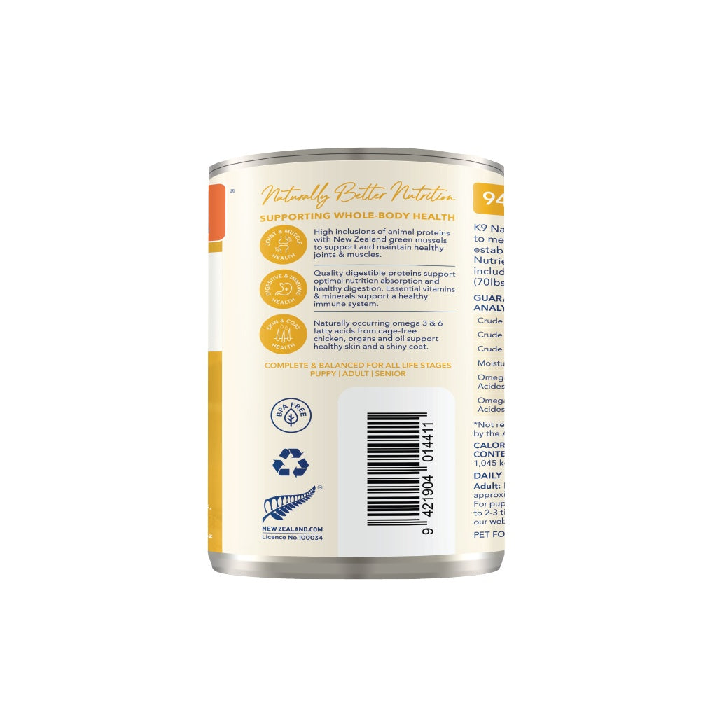 K9 Natural Chicken Feast Wet Dog Food