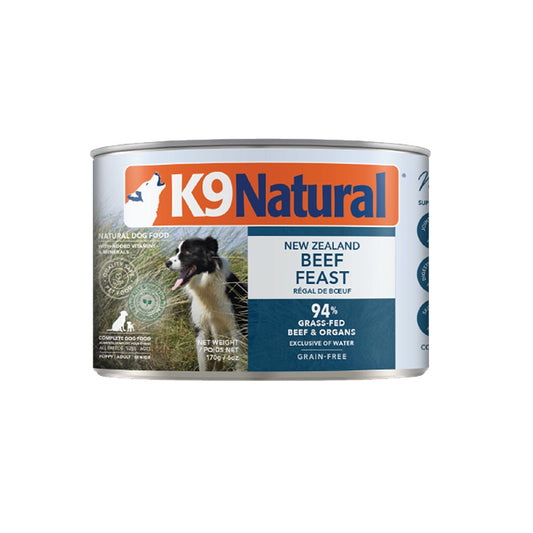 K9 Natural Beef Feast Wet Dog Food