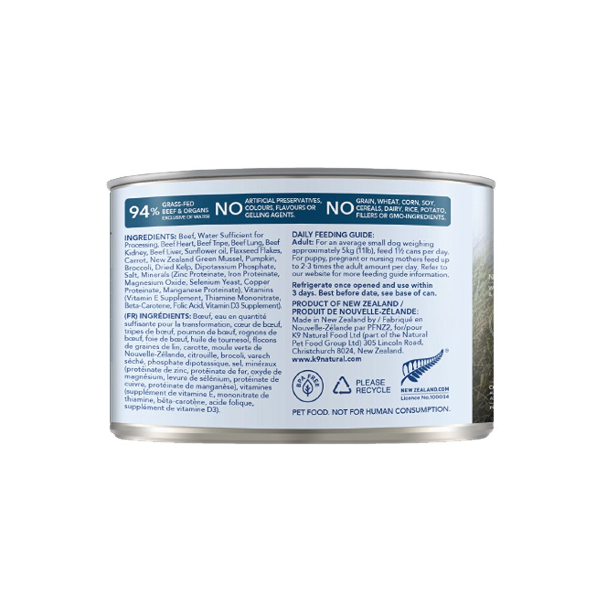 K9 Natural Beef Feast Wet Dog Food