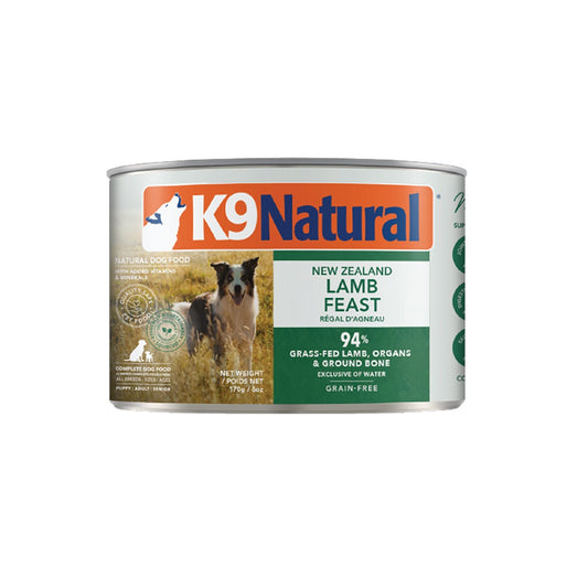 K9 Natural Lamb Feast Wet Dog Food