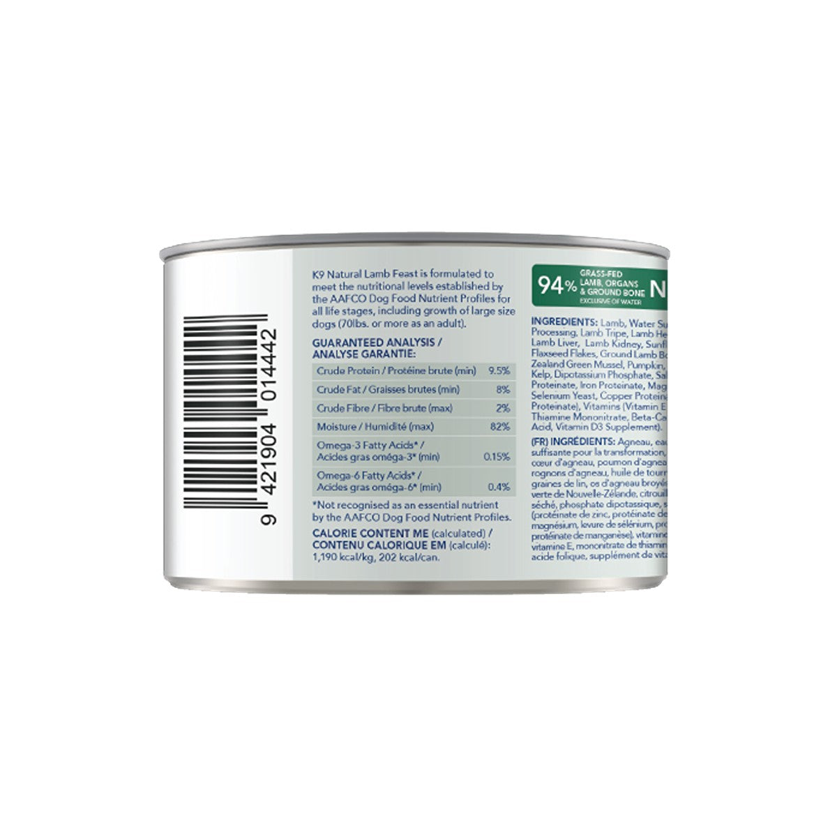 K9 Natural Lamb Feast Wet Dog Food
