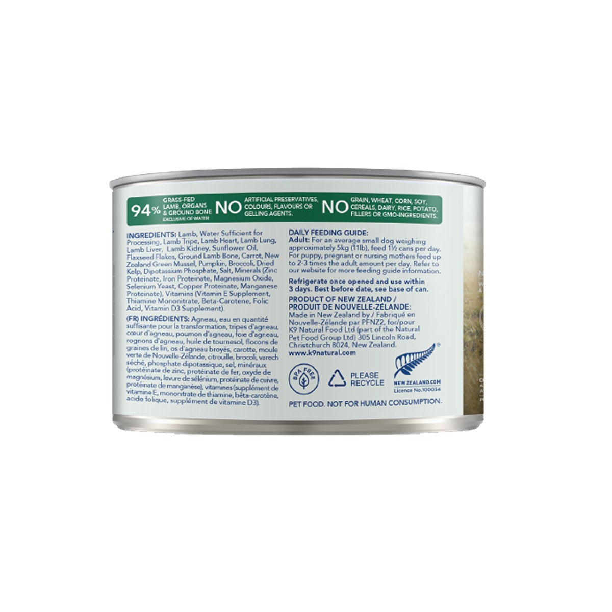 K9 Natural Lamb Feast Wet Dog Food