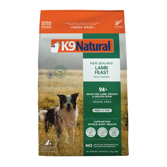 K9 Natural Freeze-Dried NZ Lamb Feast Dog Food