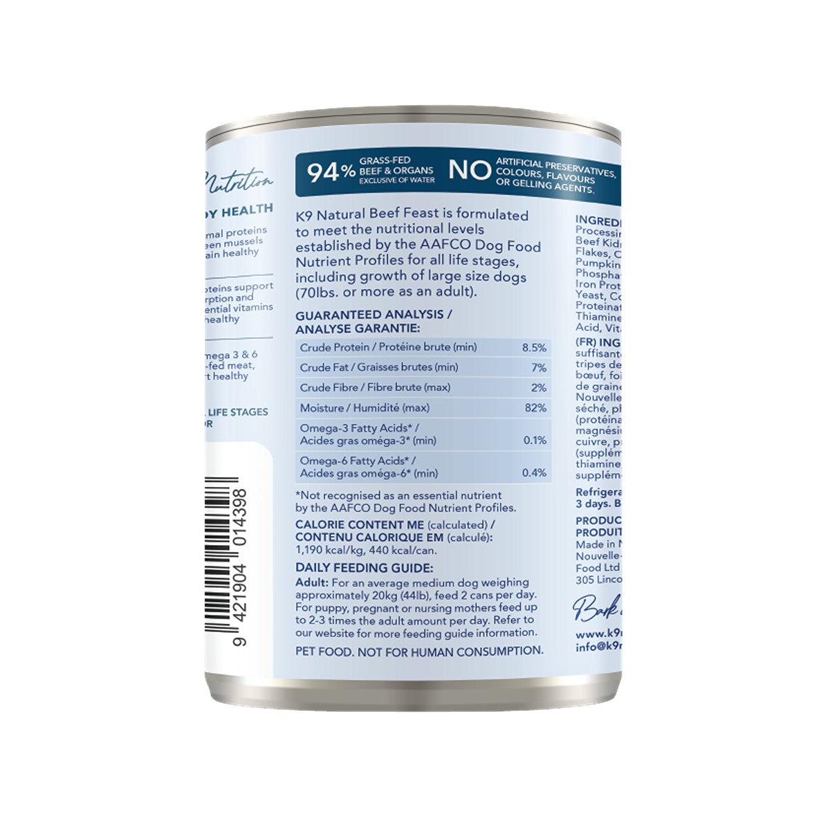 K9 Natural Beef Feast Wet Dog Food