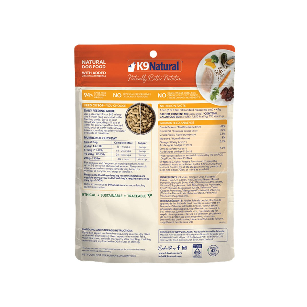 K9 Natural Freeze Dried Chicken Dog Food Topper