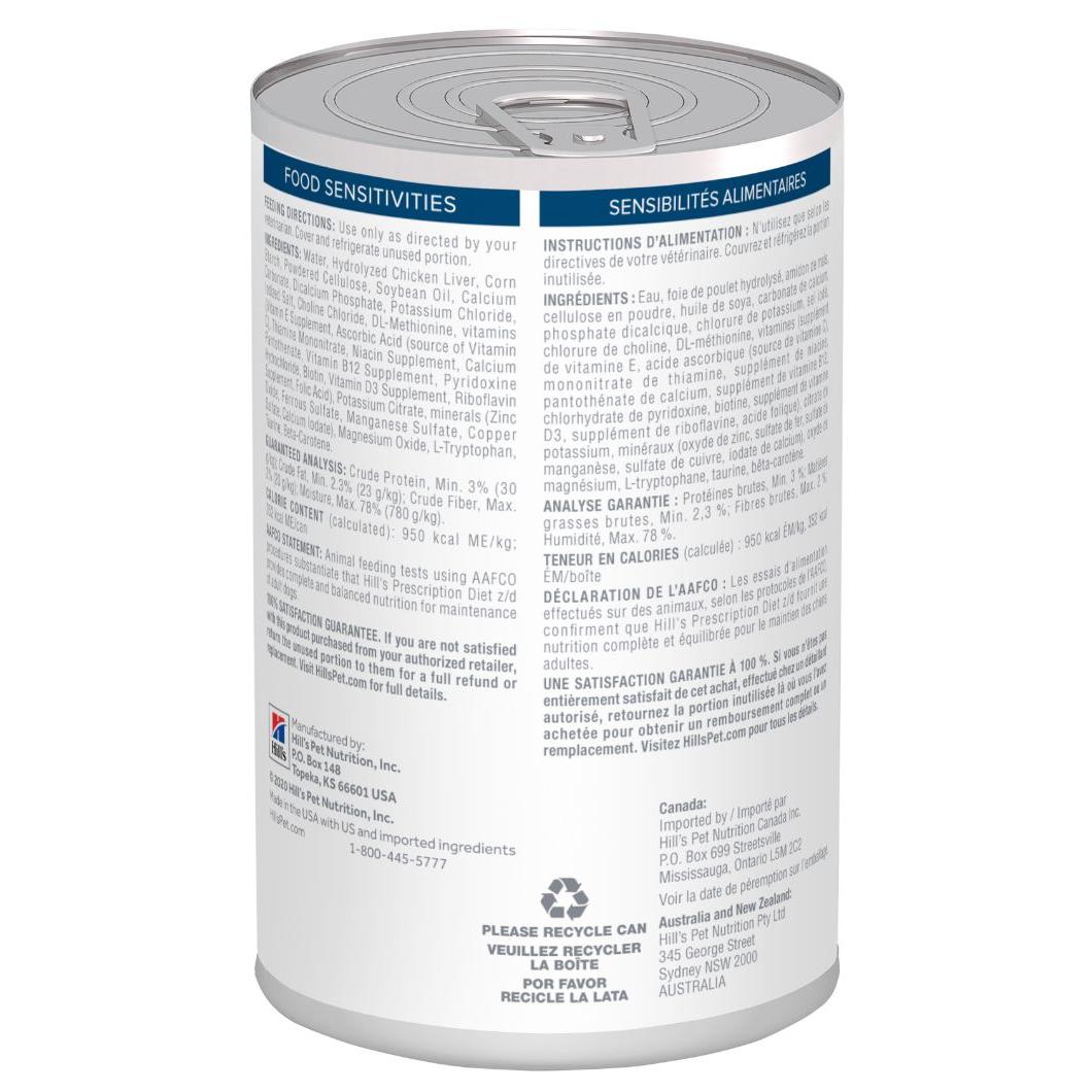 Hill's Prescription Diet z/d Skin & Food Sensitivities Wet Dog Food