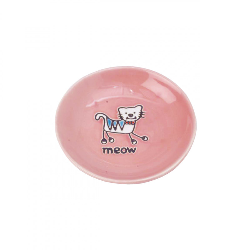 Petrageous Silly Kitty Saucer