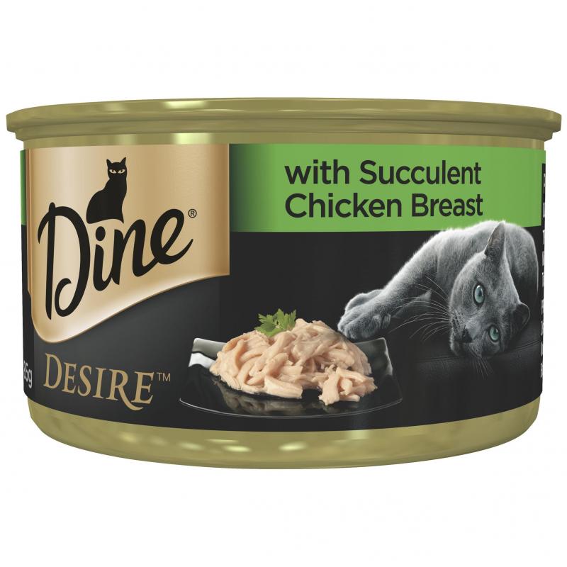 Dine Desire Succulent Chicken Breast Wet Cat Food