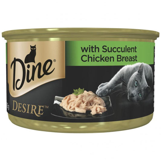 Dine Desire Succulent Chicken Breast Wet Cat Food