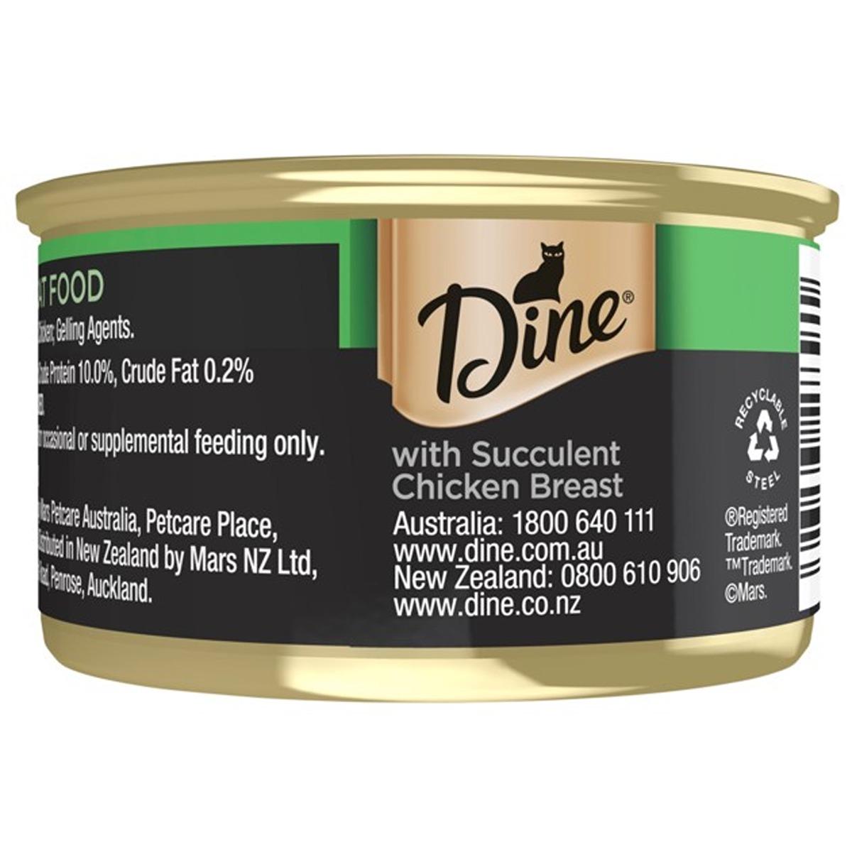 Dine Desire Succulent Chicken Breast Wet Cat Food