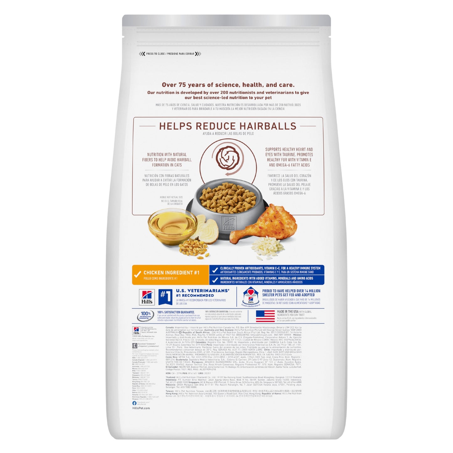 Hill's Science Diet Hairball Control Adult Dry Cat Food