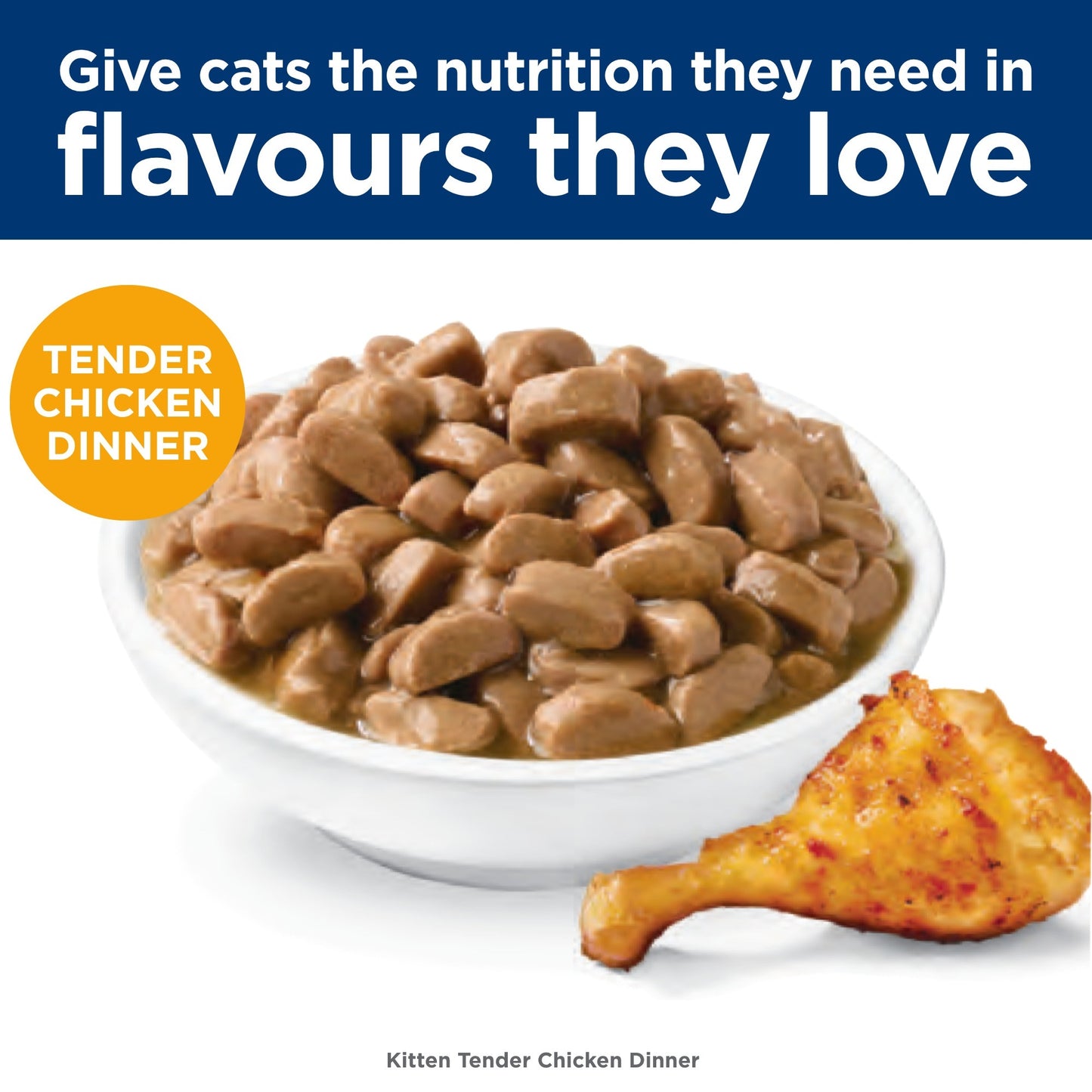 Hill's Science Diet Kitten Chicken Wet Cat Food