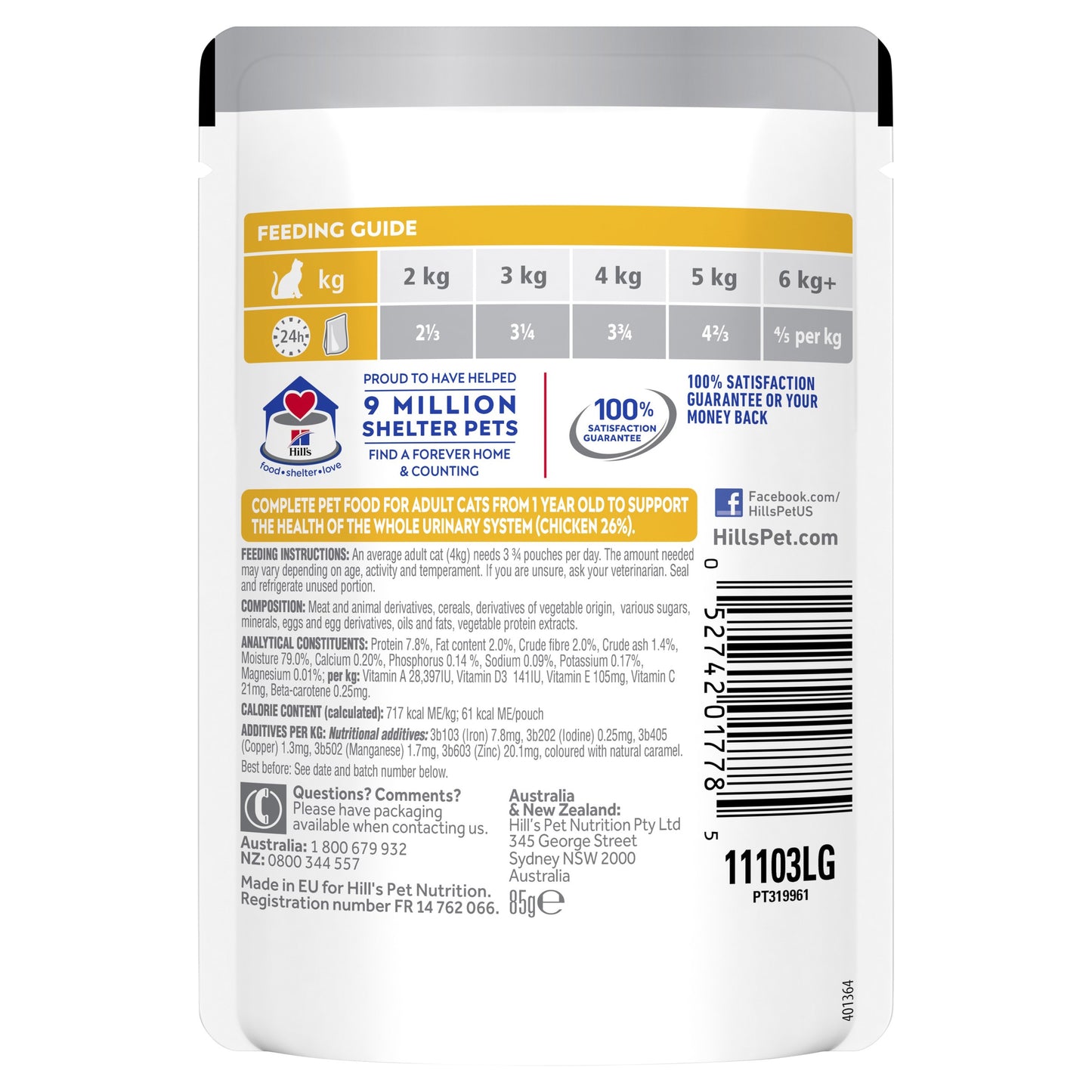 Hill's Science Diet Urinary & Hairball Control Wet Cat Food