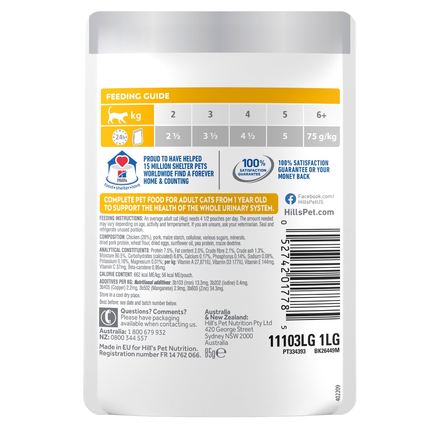 Hill's Science Diet Adult Urinary & Hairball Control Wet Cat Food