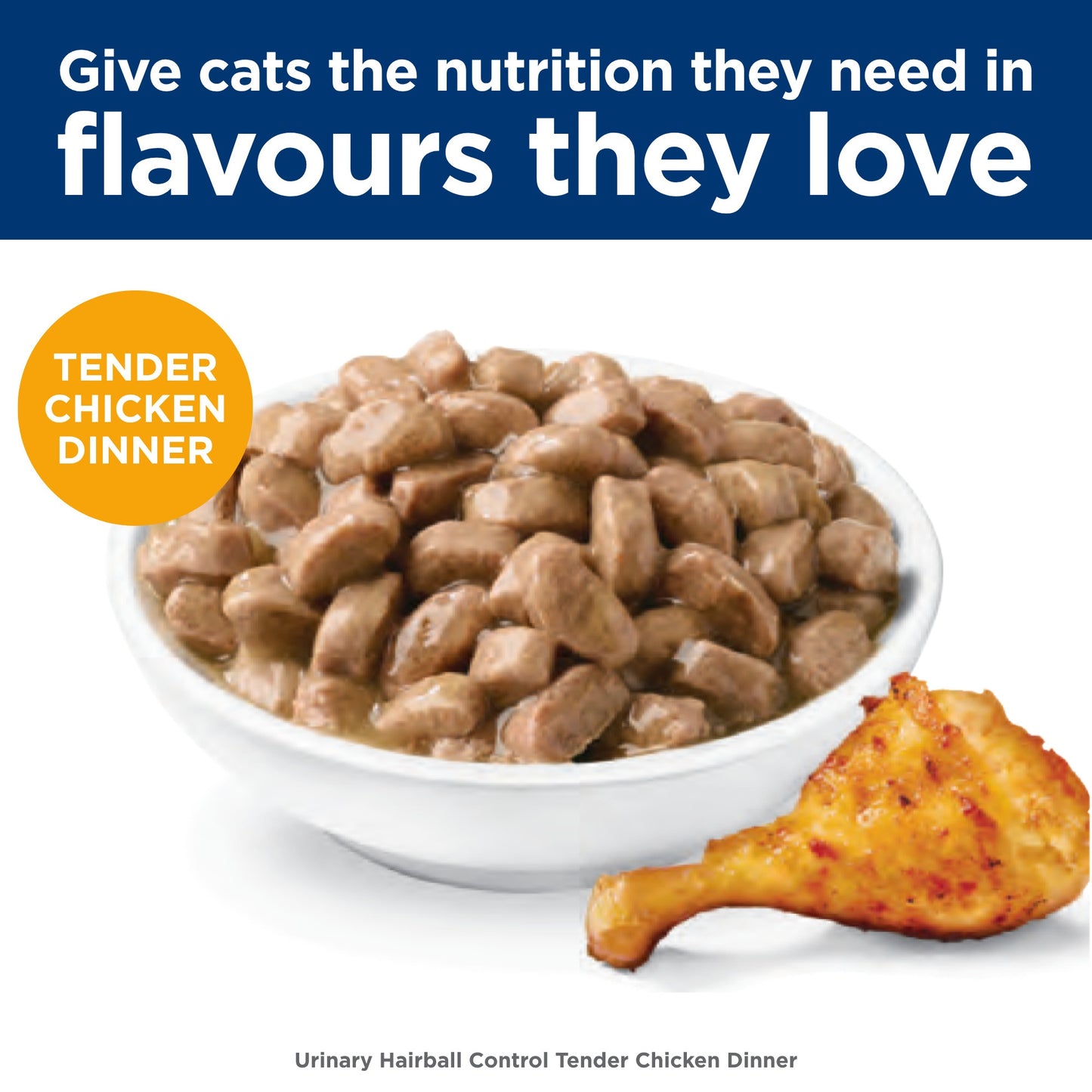 Hill's Science Diet Adult Urinary & Hairball Control Wet Cat Food