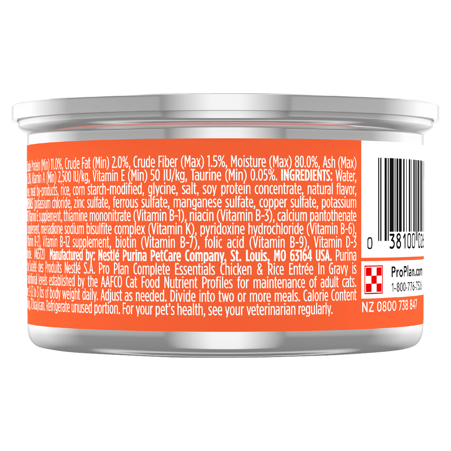 Pro Plan Savor Chicken & Rice Wet Cat Food