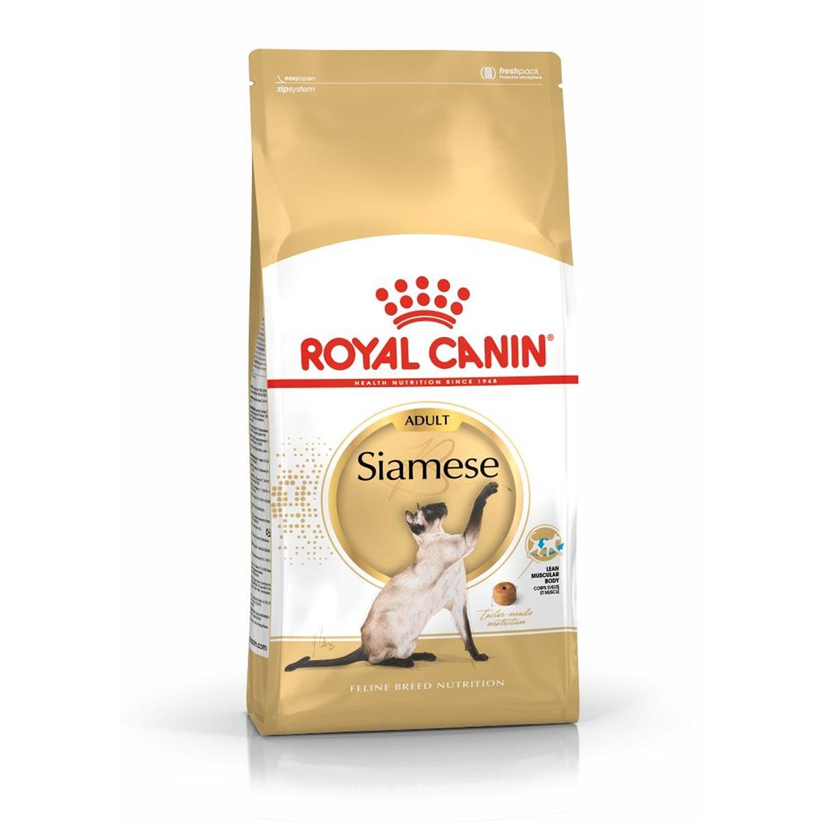 Royal Canin Siamese Dry Cat Food
