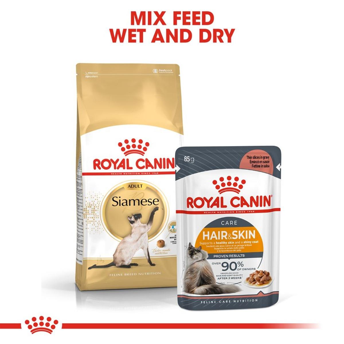 Royal Canin Siamese Dry Cat Food