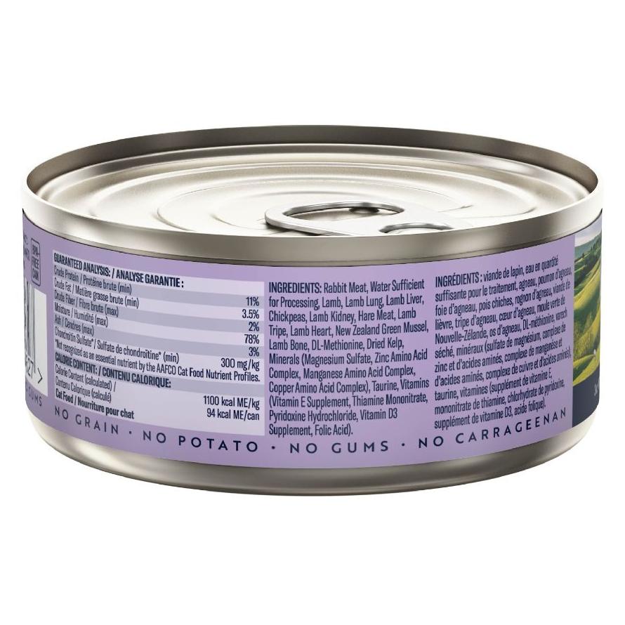Ziwi Peak Daily Cuisine Rabbit & Lamb Wet Cat Food