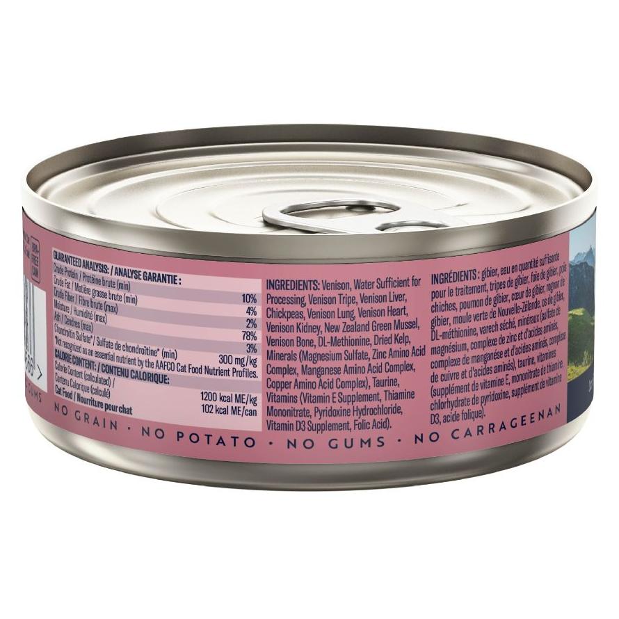 Ziwi Peak Venison Wet Cat Food