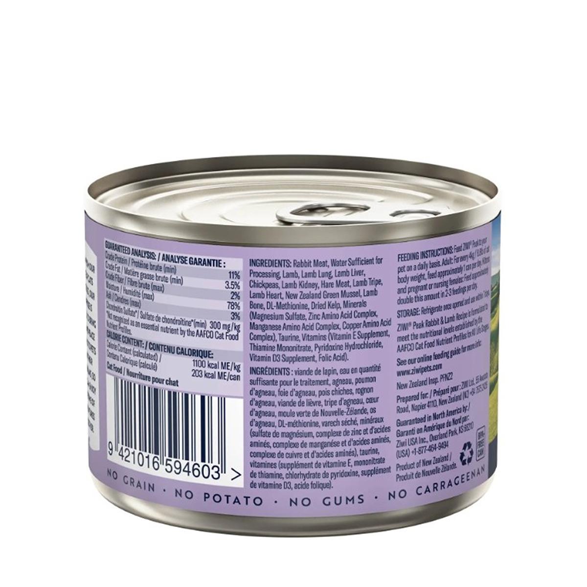 Ziwi Peak Daily Cuisine Rabbit & Lamb Wet Cat Food